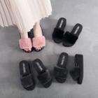 Fluffy Wedge-heel Platform Slippers