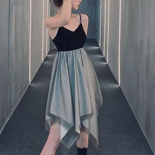 Two Tone Asymmetric A-line Dress