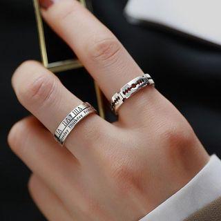 Razor Alloy Ring