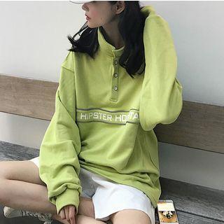 Polo Collar Lettering Pullover Green - One Size