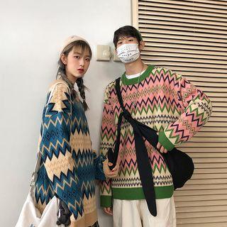 Couple Matching Printed Oversize Sweater