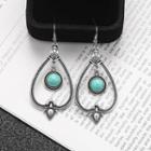 Turquoise Bead Alloy Dangle Earring 1 Pair - As Shown In Figure - One Size