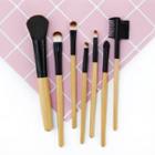 Set Of 7: Wooden Handle Makeup Brush