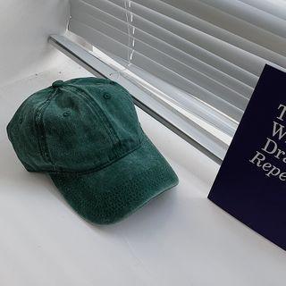Plain Baseball Cap Dark Green - M
