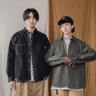 Couple Matching Contrast Stitching Shirt