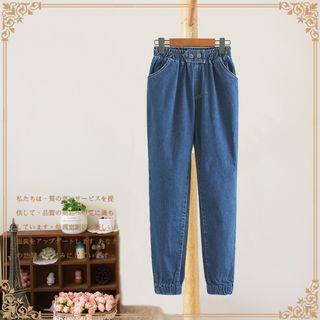 Gathered Cuff Washed Jeans