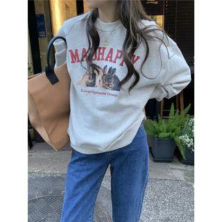 Dog Print Sweatshirt Melange Gray - One Size