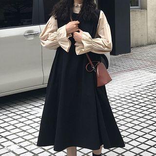 Ruffle Trim Blouse / Sleeveless A-line Midi Dress