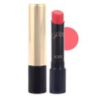 Iope - Water Fit Lipstick (#51 Chinese Coral)