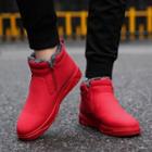 Side-zip Ankle Snow Boots