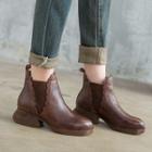 Low-heel Genuine-leather Short Boots
