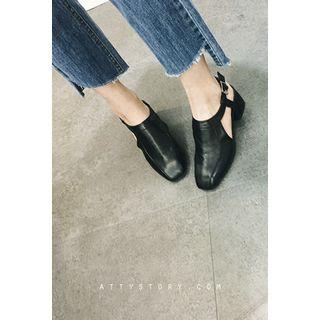 Cutout-trim Sling-back Pumps