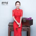 Short-sleeve Lace Qipao