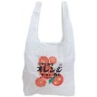 Snacks Pattern Series Eco Shopping Bag (orange Gum Pattern) One Size