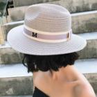 Lettering Sun Hat Gray - One Size