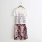 Set: Letter Embroidered Lace Short Sleeve T-shirt + Floral Print Chiffon Midi Skirt