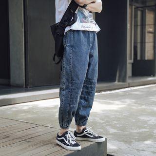 Gather-cuff Elastic-waist Panel Denim Harem Pants