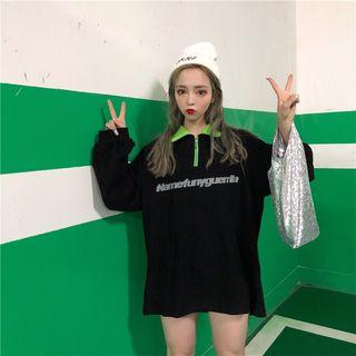 Long-sleeve Lettering Half-zip Pullover