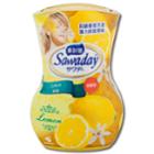Sawaday Fragrance Liquid (lemon) 350ml