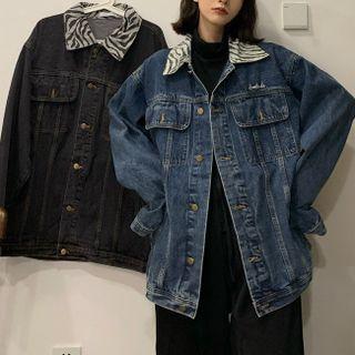 Zebra Print Collar Denim Jacket