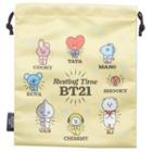 Bt21 Drawstring Pouch (2) One Size