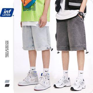 Elastic-waist Drawstring Denim Wide Shorts