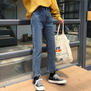 Fray Hem Cropped Straight Cut Jeans