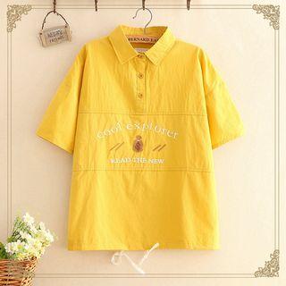 Embroidered Lapel Short-sleeve Top