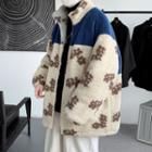 Stand-collar Panel Fleece Zip Jacket