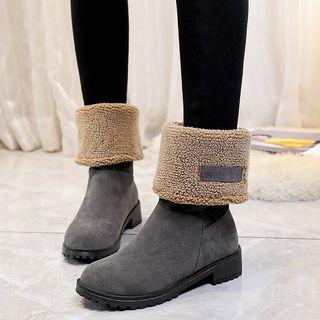 Fleece-lining Mid-calf Boots