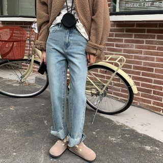 High-waist Silt Straight Leg Jeans