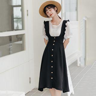 Set: Plain Short-sleeve Blouse + Ruffle Trim Button Midi A-line Pinafore Dress