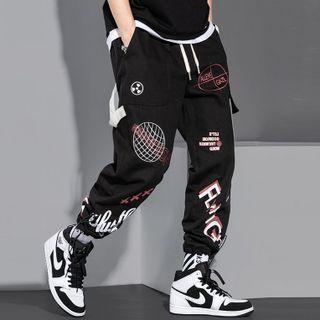 Graffiti Gathered Cuff Harem Pants