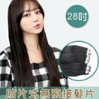 28 Inch Clip-in Hair Extension - Straight (20 Pieces 1 Set) Nature Black - One Size