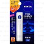 Nivea - Deep Moisture Lip (unscented) Spf 20 Pa++ 2.2g