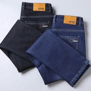 Applique Straight Leg Jeans