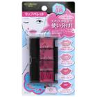 Do-best Tokyo - Art Collection Lip Color Palette (#01 Pink) 1 Pc