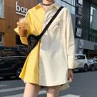 Colored Panel Oversized Shirt As Shown In Figure - One Size