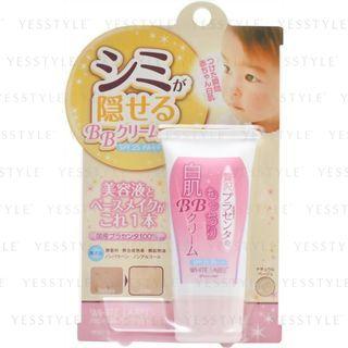 Miccosmo - White Label Premium Placenta Bb Cream 28g