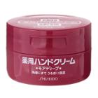 Shiseido - Medicated Hand Cream 100g