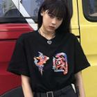 Chinese Character Print Short-sleeve T-shirt Black - One Size