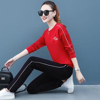 Set: Striped Letter Embroidered Pullover + Straight-fit Pants