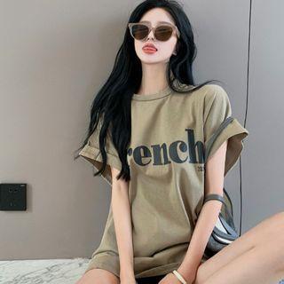 Round-neck Printed Letter Oversize Top Pea Green - One Size