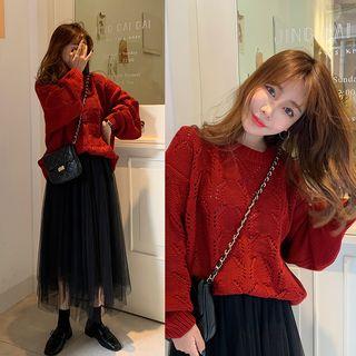 Plain Loose-fit Sweater / Mesh Midi Skirt