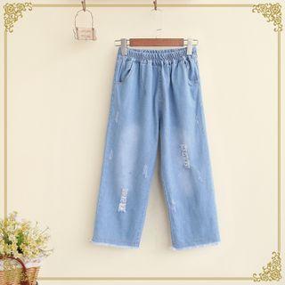 Distressed Straight Cut Jeans