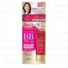 Kose - Grace One Bb Cream Spf 35 Pa+++ (#02 Natural Healthy) 50g