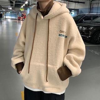 Mock Two-piece Lettering Embroidered Fluffy Hoodie