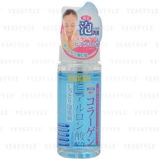 Cosmetex Roland - Biyougeneki Ch Moisturized Facial Cleansing Foam 150ml