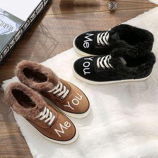 Lettering Fleece-lined Faux Suede Sneakers