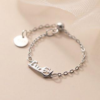 Sterling Silver Lettering Ring Silver - One Size